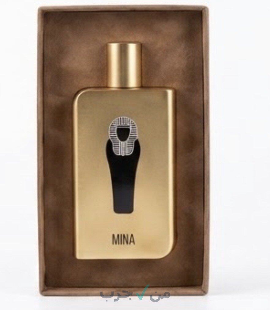 عطر صمام مينا MINA