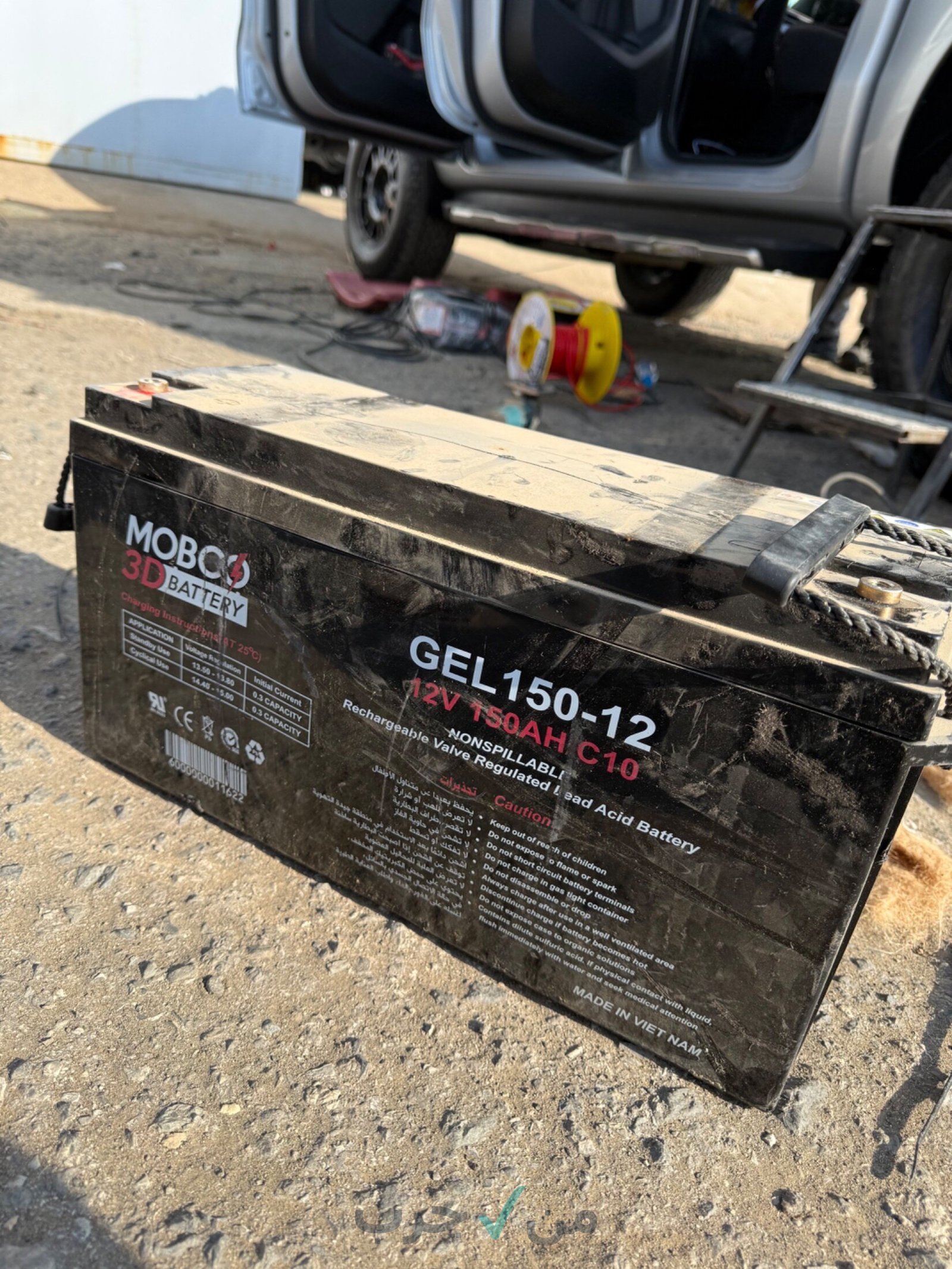 بطارية جافة MOBO 3D GEL 150Ah 12V