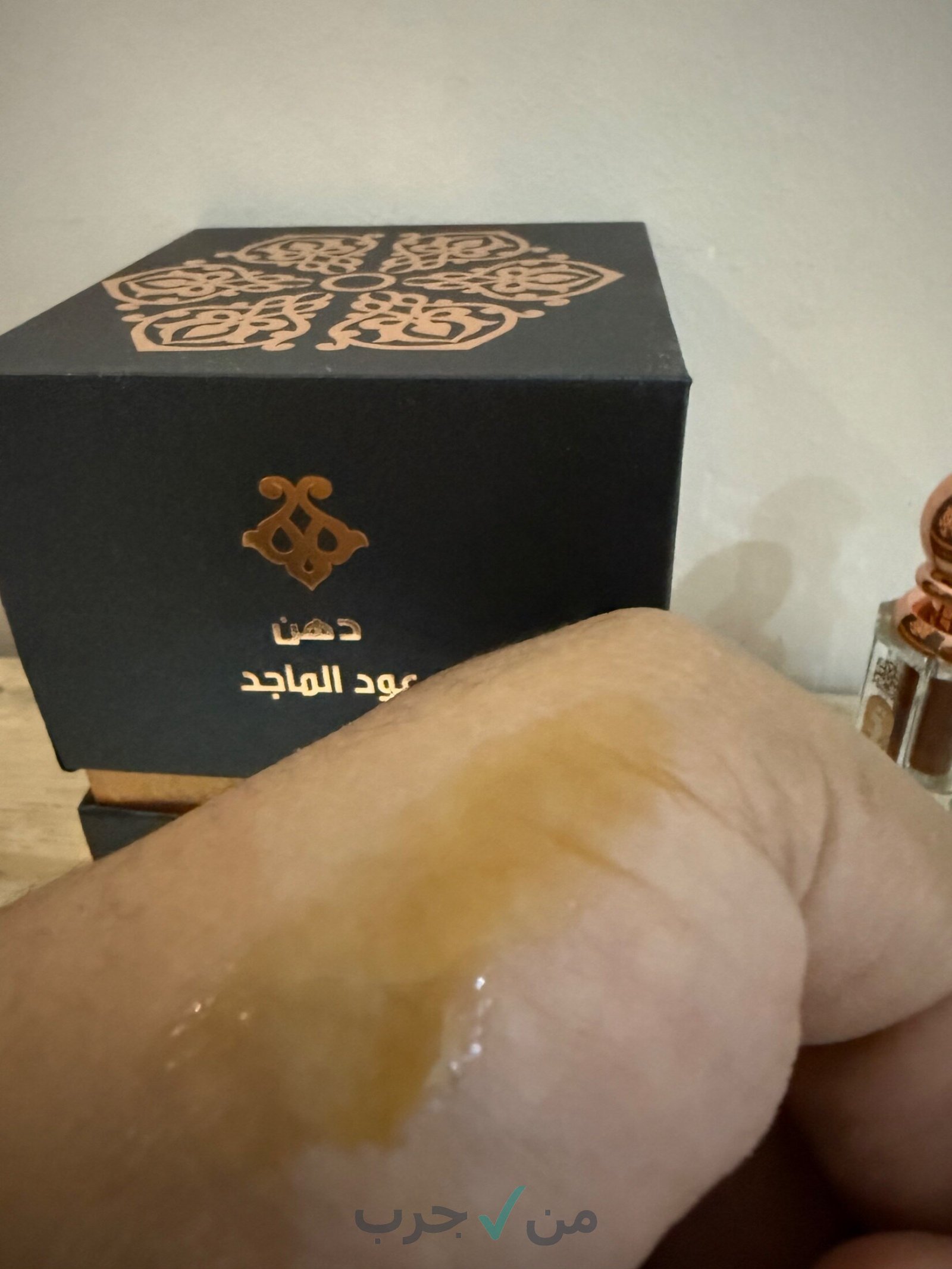 دهن عود الماجد