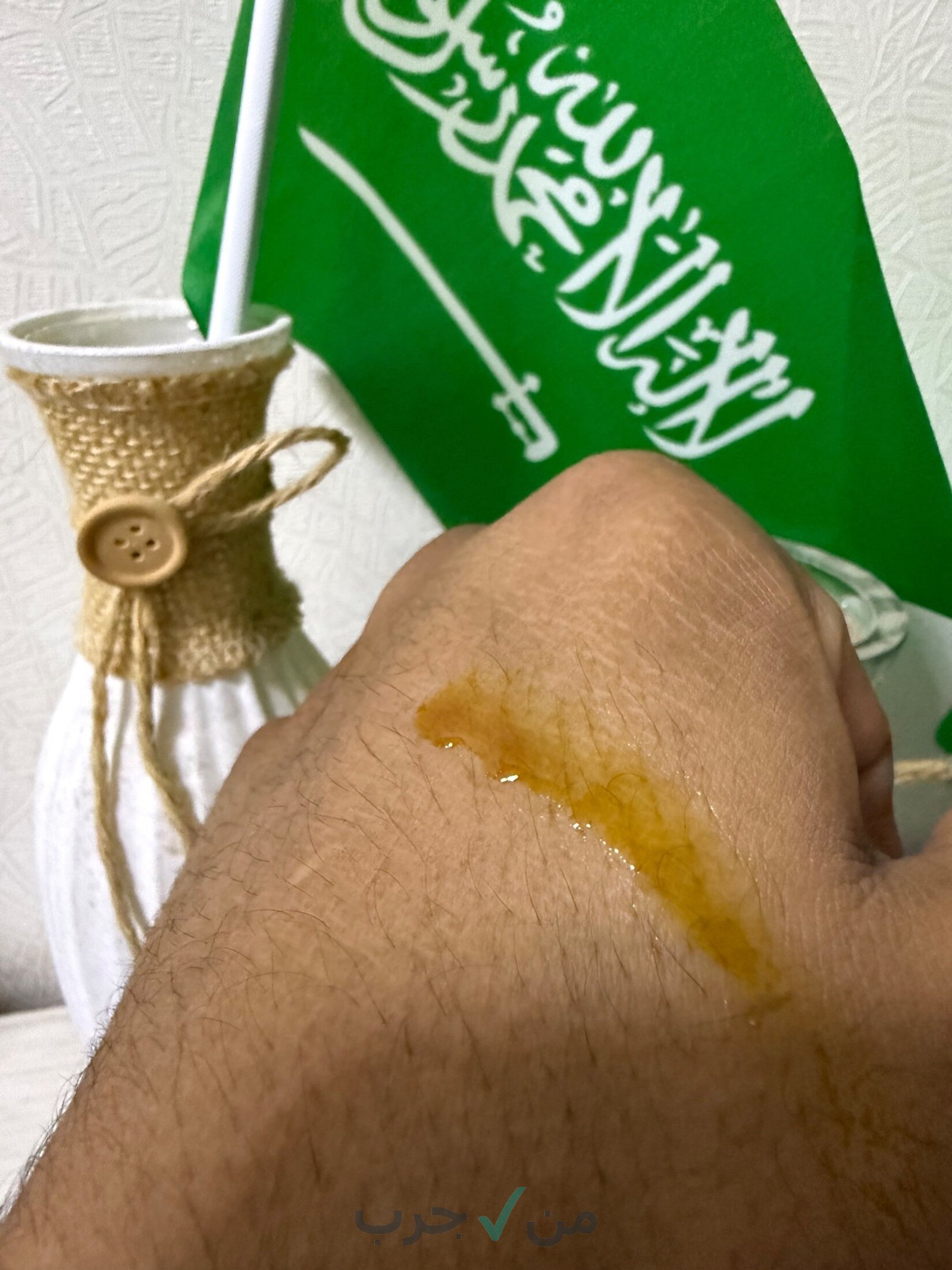 دهن عود كلاكاس
